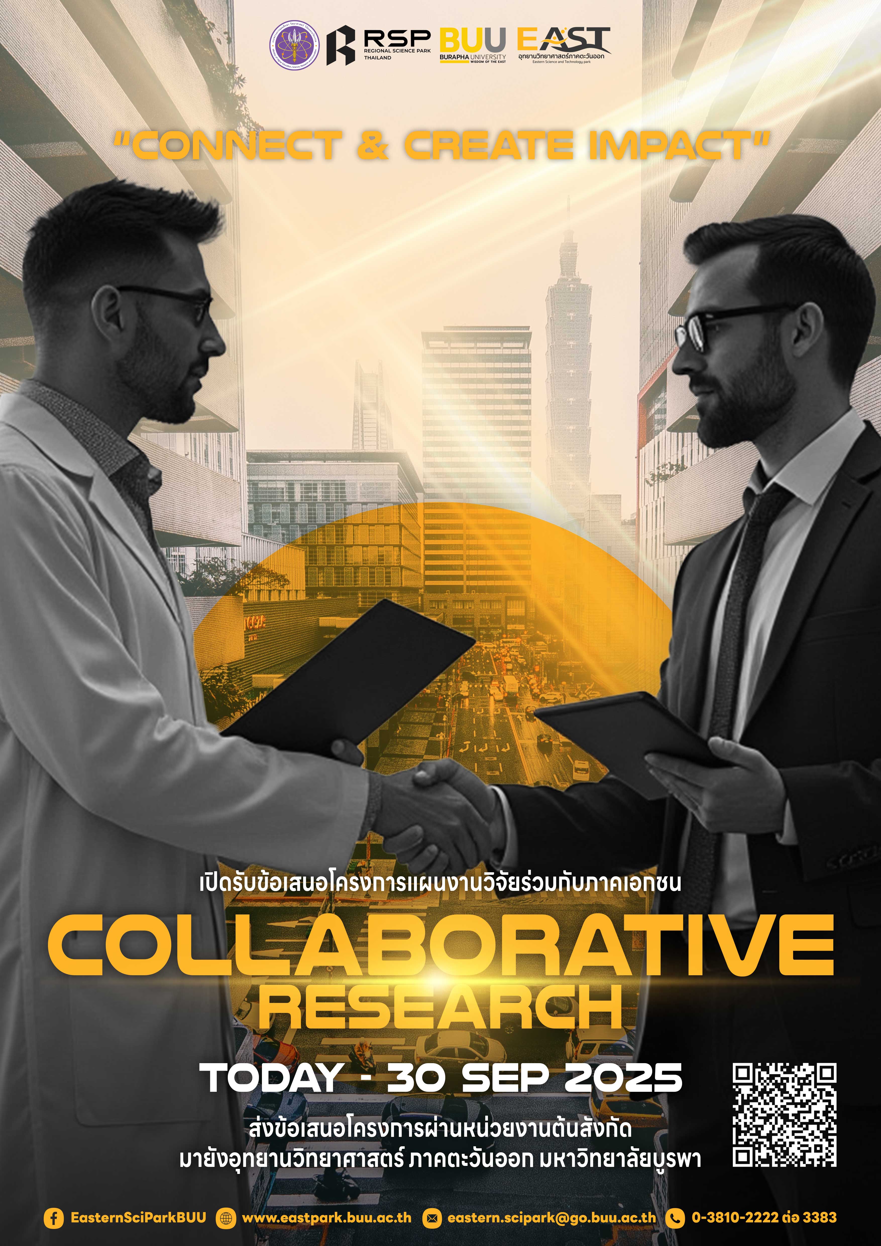Collaborative Research 2026