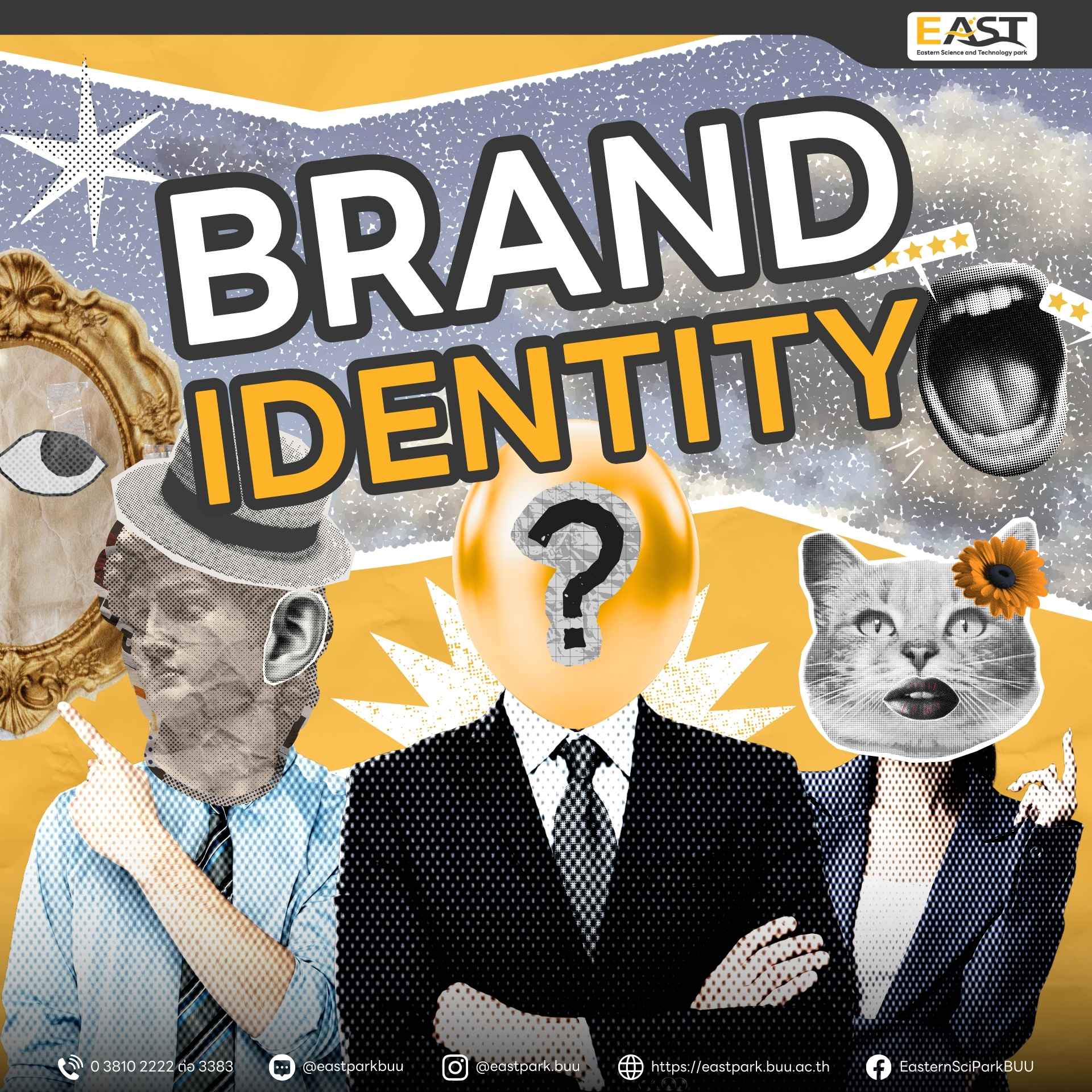 ทำความรู้จัก Brand Identity คืออะไร? ทำไมถึงสำคัญกว่าที่คิด