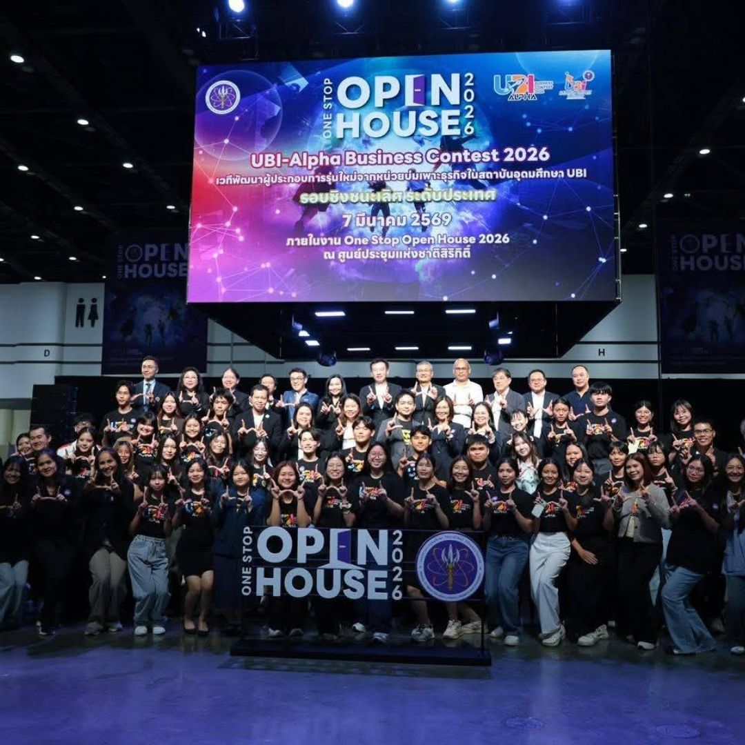 ตัวแทนจาก EASTPARK ร่วมแข่ง UBI – Alpha Business Contest 2026 ระดับประเทศ