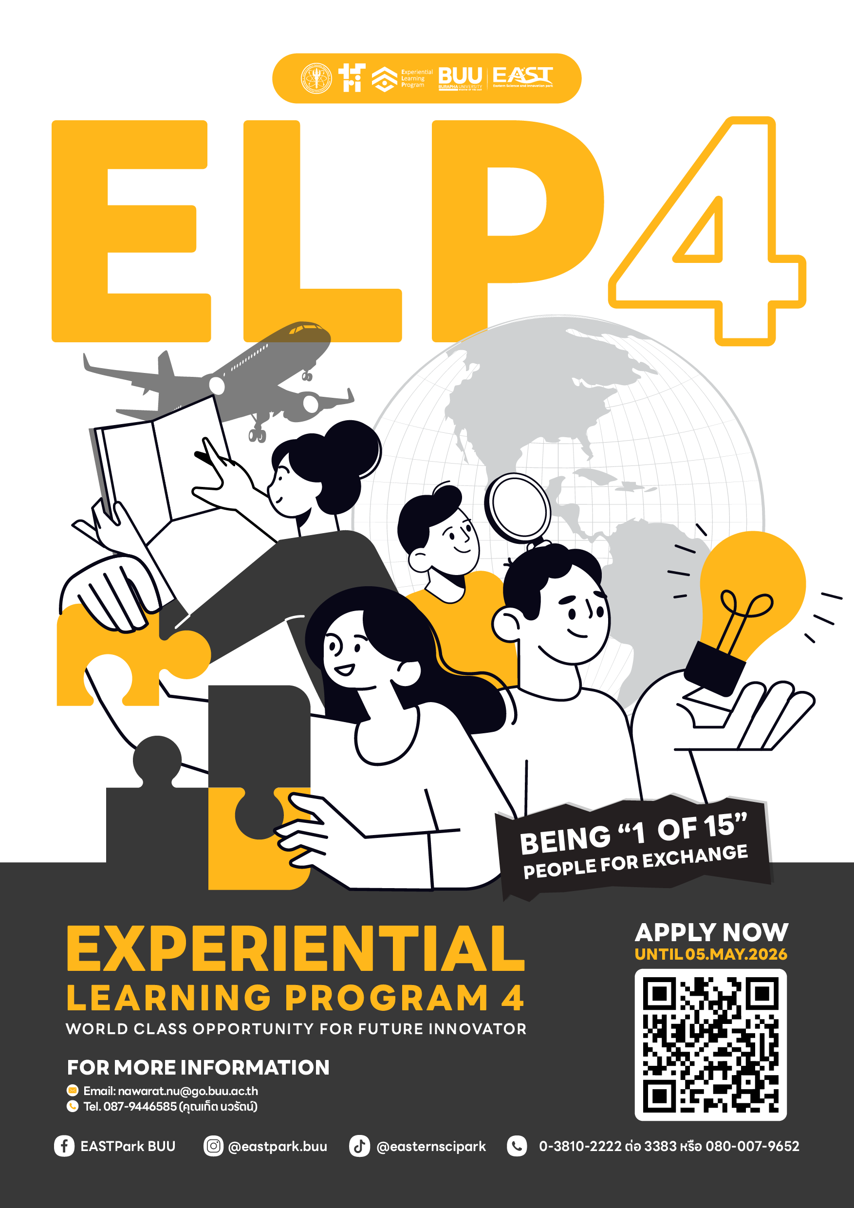 Experiential Learning Program 4