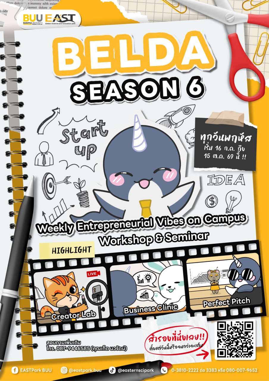 BELDA Season 6